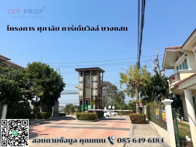 place photo 2