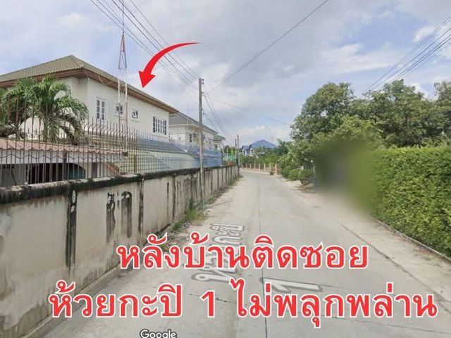 place photo 13