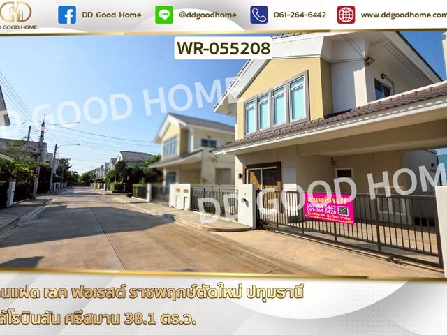 place photo 1