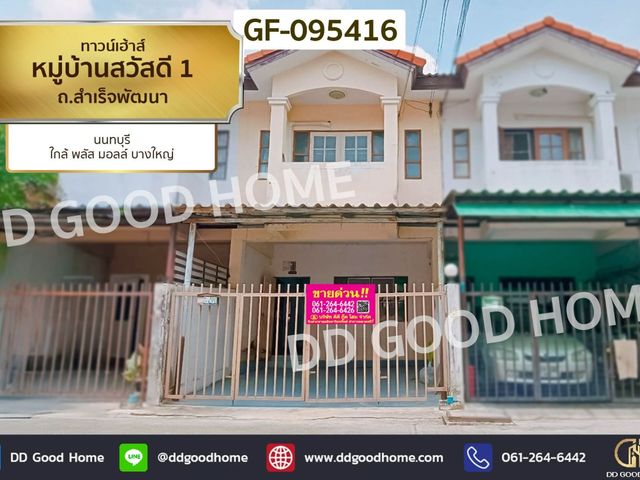 place photo 1