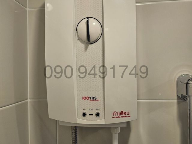 place photo 13