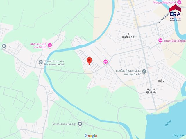 place photo 17