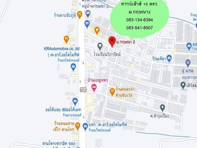 place photo 9