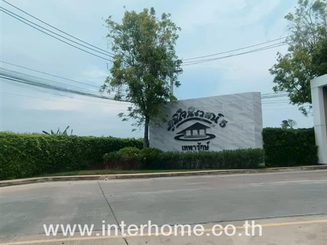 place photo 16