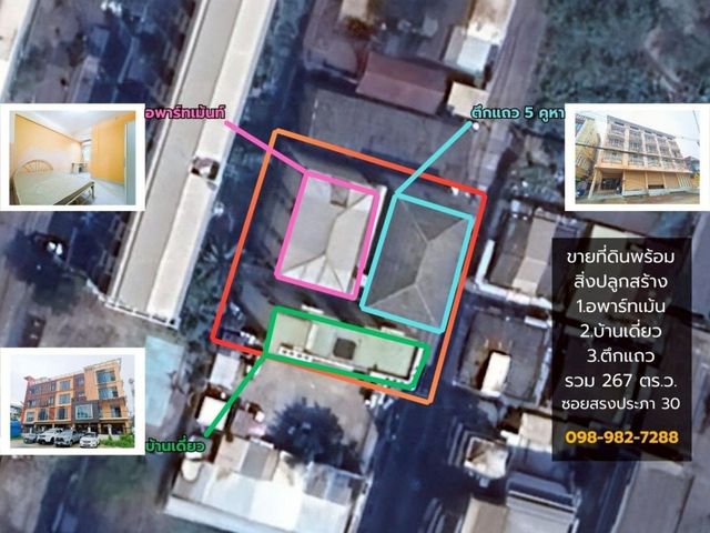 place photo 1