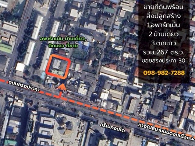 place photo 2