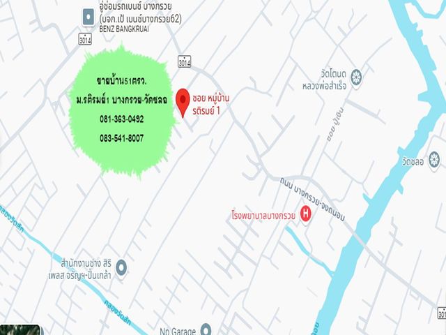place photo 15