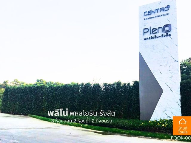 place photo 19