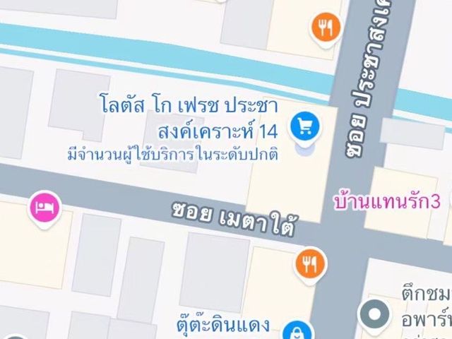 place photo 12