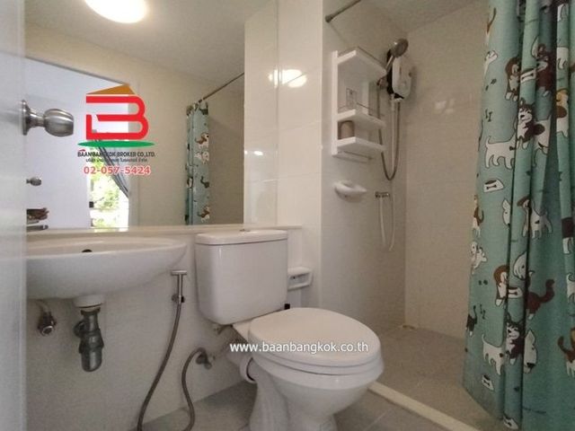 place photo 12
