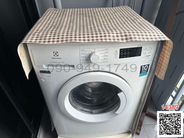 place photo 10