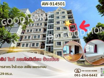 place photo 1