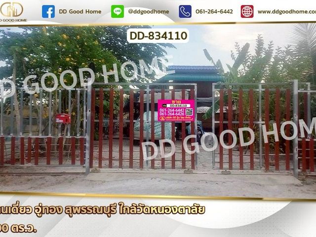 place photo 1