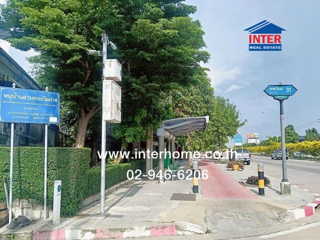 place photo 19