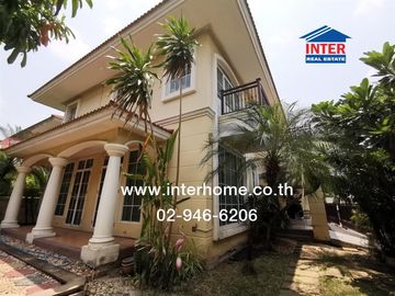 place photo 25