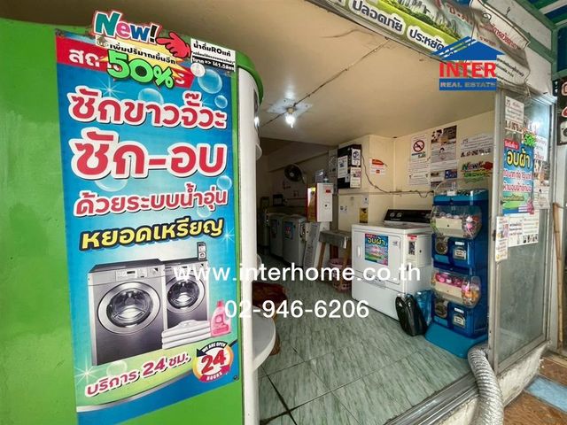 place photo 9