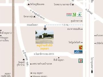 place photo 17