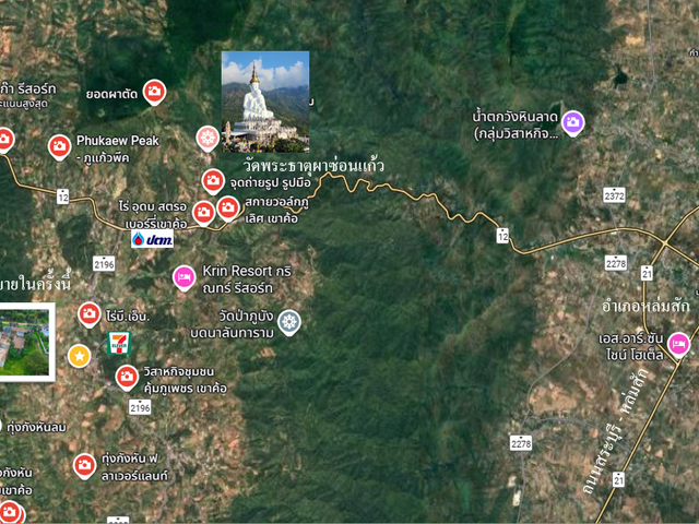 place photo 9