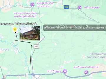 place photo 28