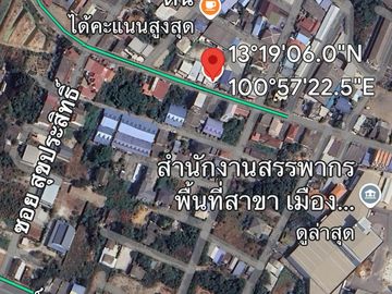 place photo 18