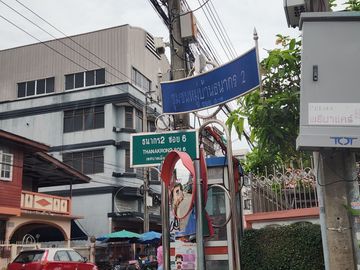 place photo 23