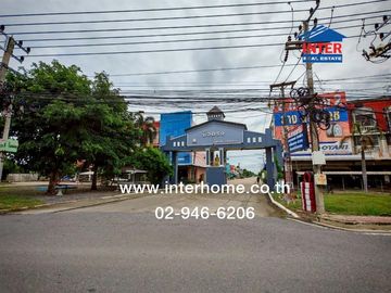 place photo 7