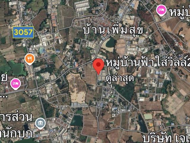 place photo 15