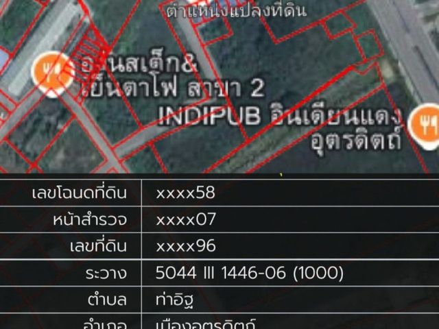 place photo 14