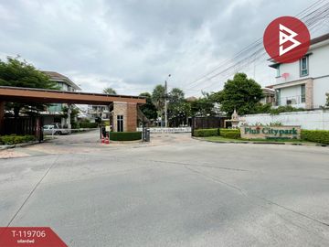 place photo 15