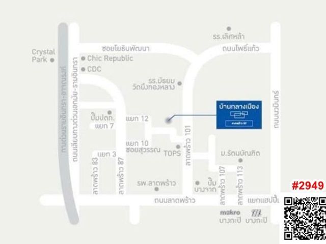 place photo 9