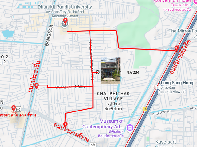 place photo 3