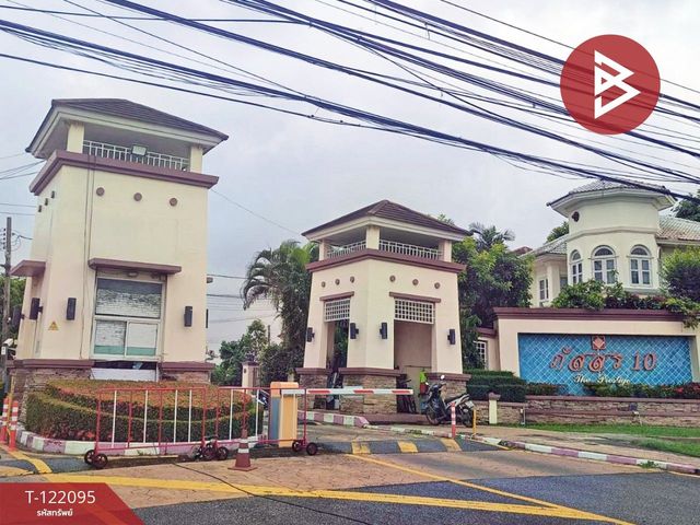 place photo 15