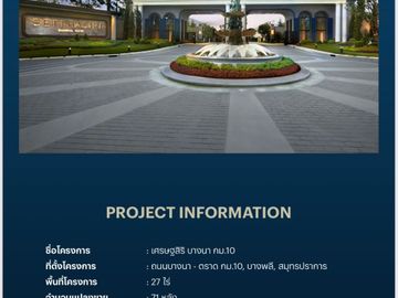 place photo 45