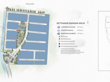place photo 47