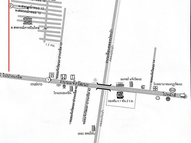 place photo 20