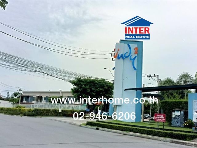 place photo 1