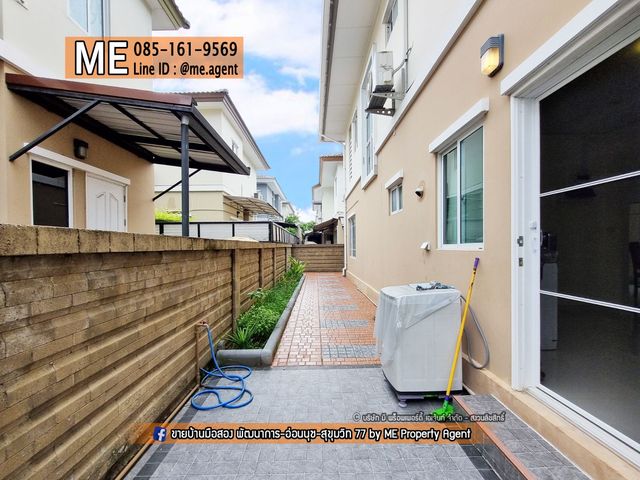 place photo 35