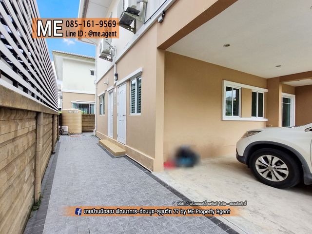 place photo 37