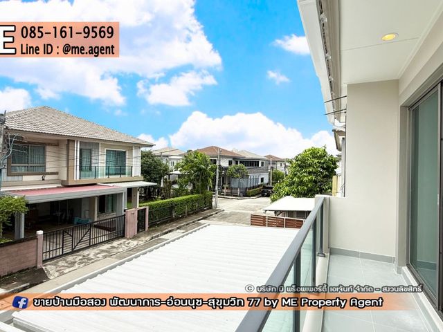 place photo 33