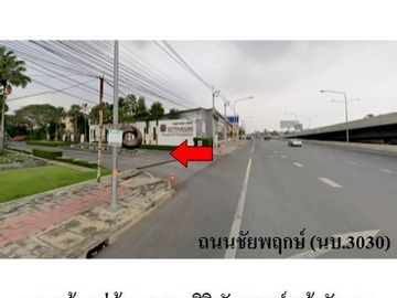 place photo 17