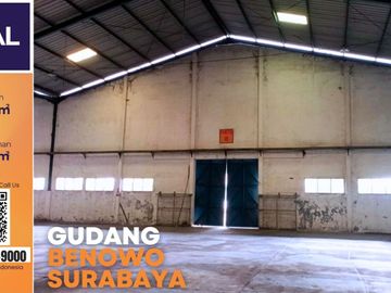 Sapeken, Sumenep - Air, Keamanan, Keamanan 24 jam