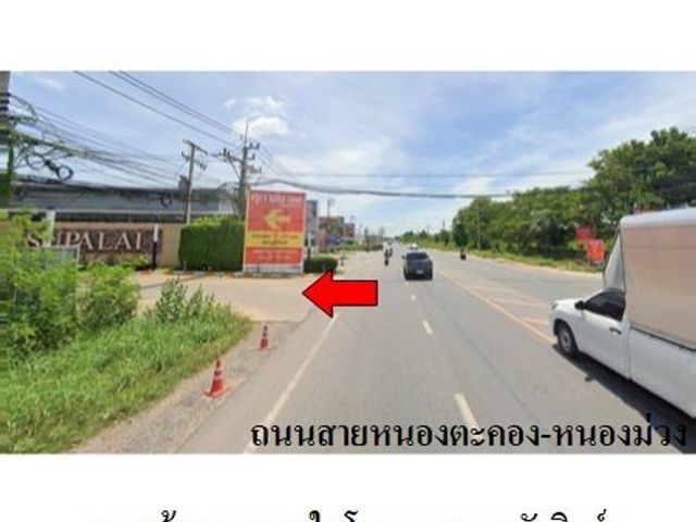 place photo 18