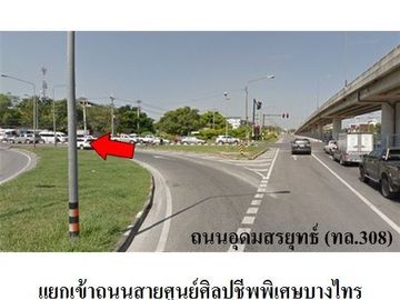 place photo 4