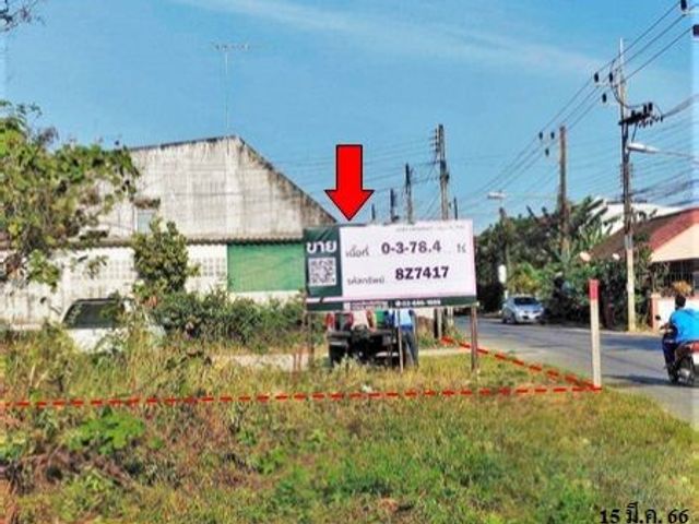 place photo 5