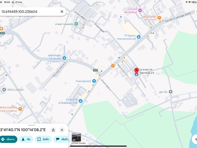 place photo 10