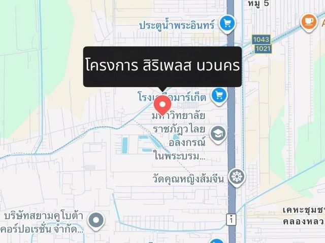 place photo 15
