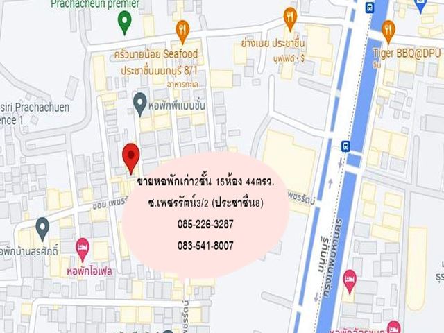 place photo 15