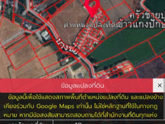 place photo 13