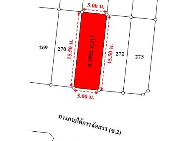 place photo 17