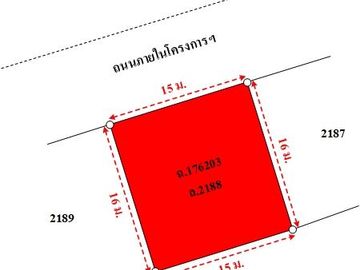 place photo 20